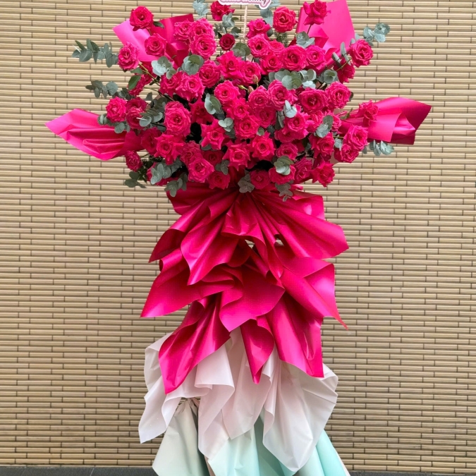 “Hồng Phát Rạng Ngời”