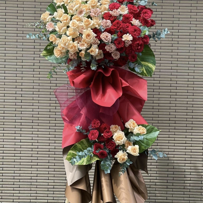 “Giao Hòa Thịnh Vượng”