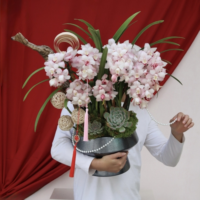 Địa Lan Phú Quý Xuân