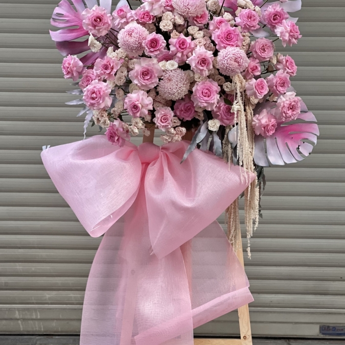 “Huy Hoàng Thịnh Vượng” 🌺
