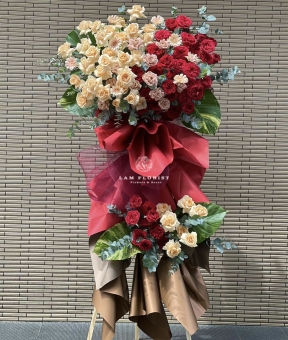 “Giao Hòa Thịnh Vượng”