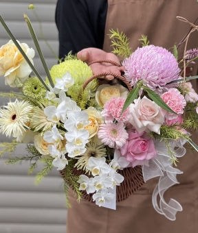 Nắng Nhẹ Ngày Mới – Morning Glow Basket ☀️