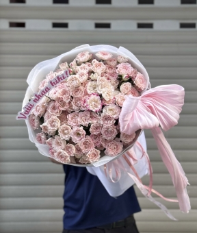 Bó Hoa Sinh Nhật Chiết Xạ Tươi Đẹp