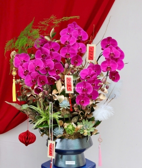 “Tử Kim Phú Quý – Vạn Sự Như Ý”